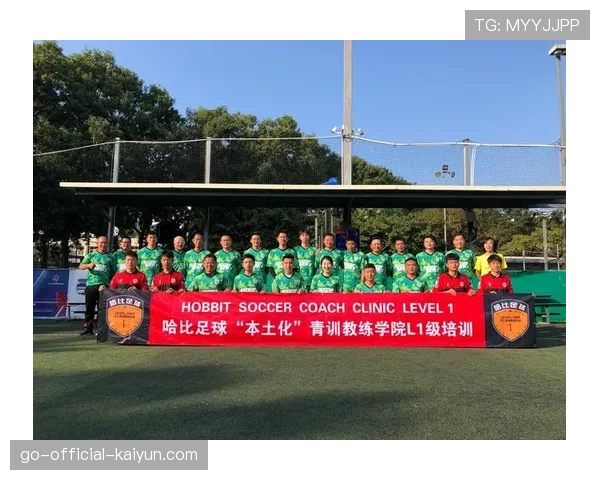 世界篮球青训教材本地化与译本发行计划，世界篮球协会官网